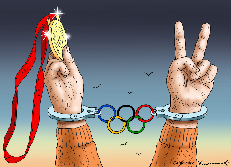 Viva Olympics