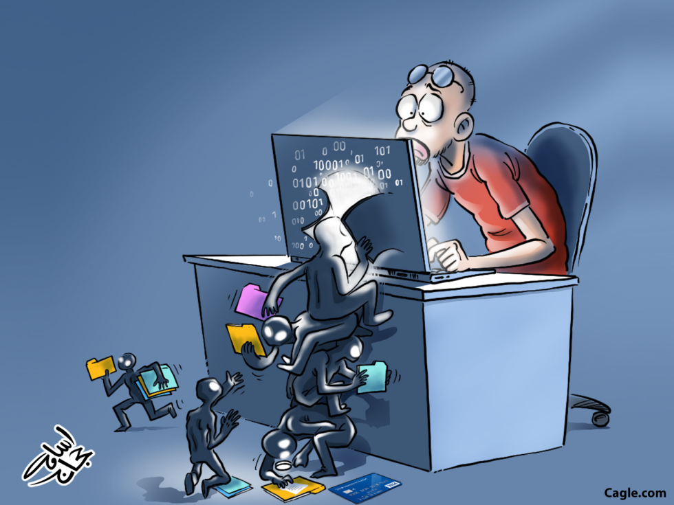 Cyber Attack