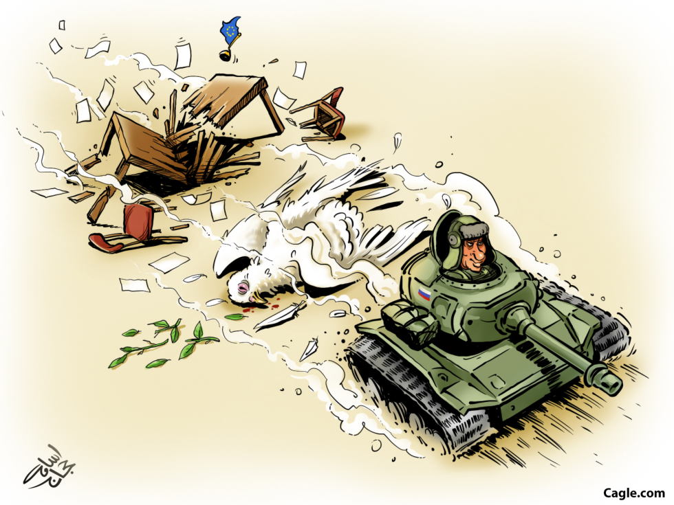 Putin's Way