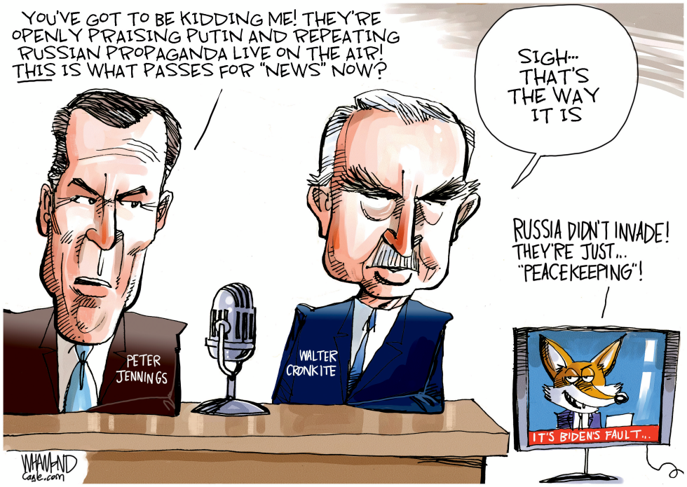 This just in!