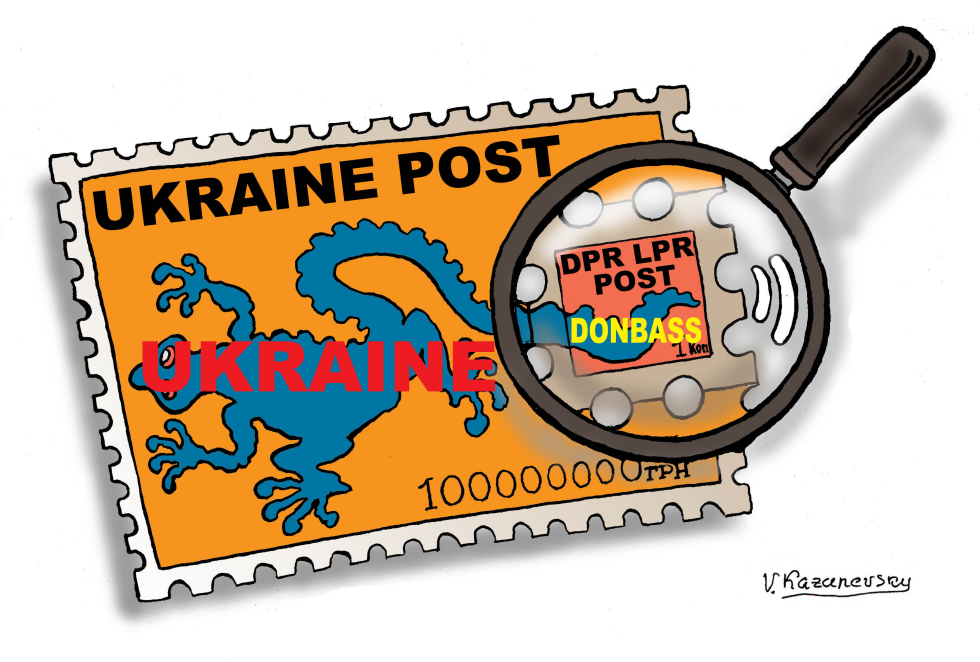 Russian Recognition of Separatist DPR and LPR