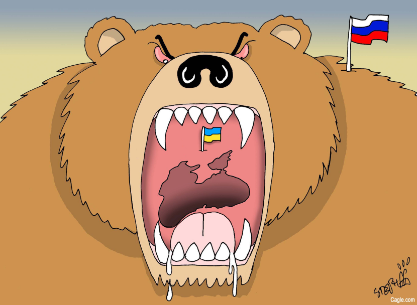Ukraine InvasionBear