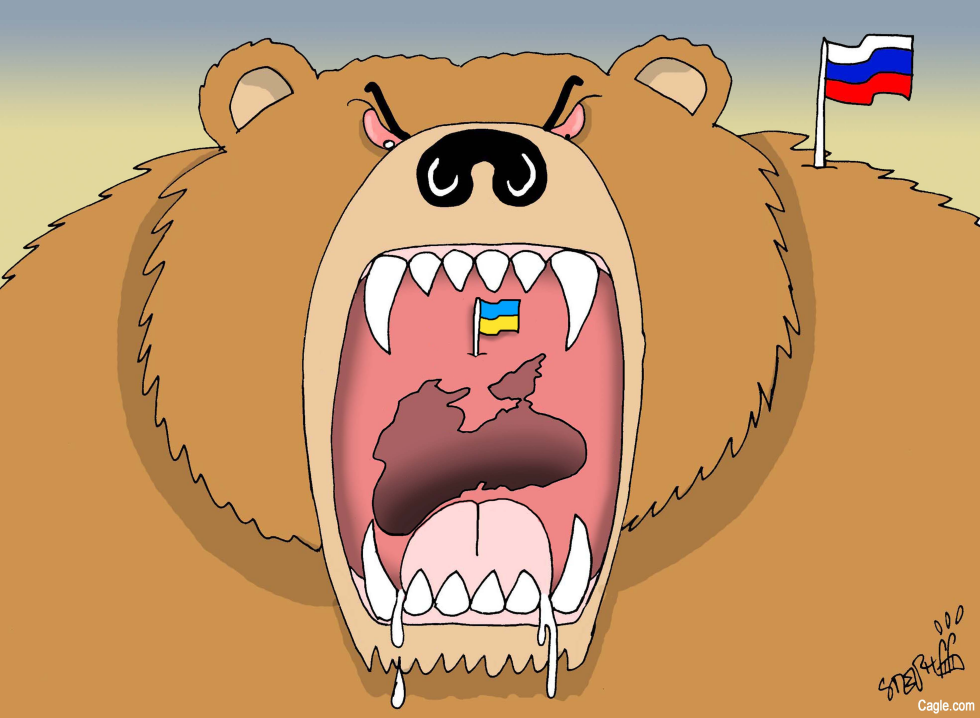 Ukraine InvasionBear