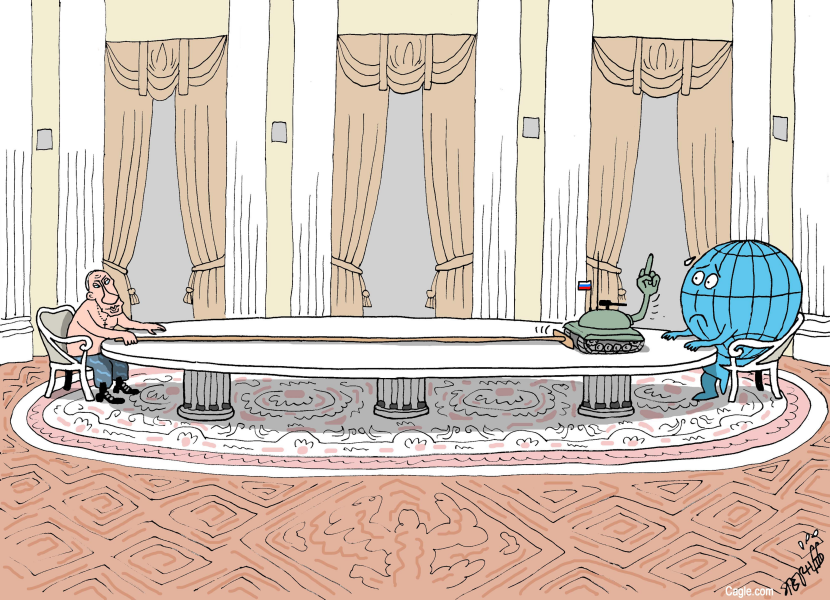 Long table of humiliation