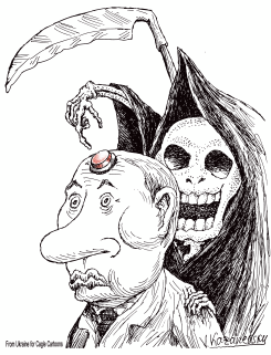 PUTIN DEATH HEAD BUTTON by Vladimir Kazanevsky