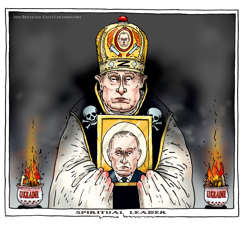 SPIRITUAL LEADER by Joep Bertrams