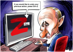 THE RUSSIAN MILITARY SYMBOL Z by Dave Whamond