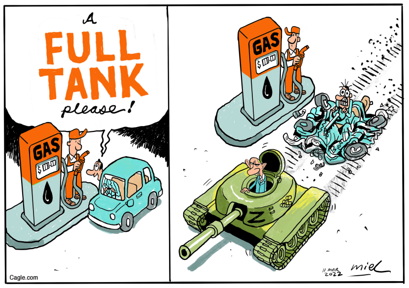 Full Tank