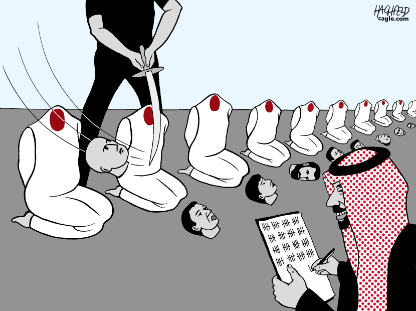 Saudi Arabian Judicial Reform