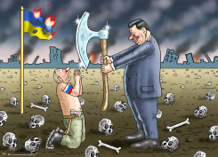 BIG BROTHER XI by Marian Kamensky
