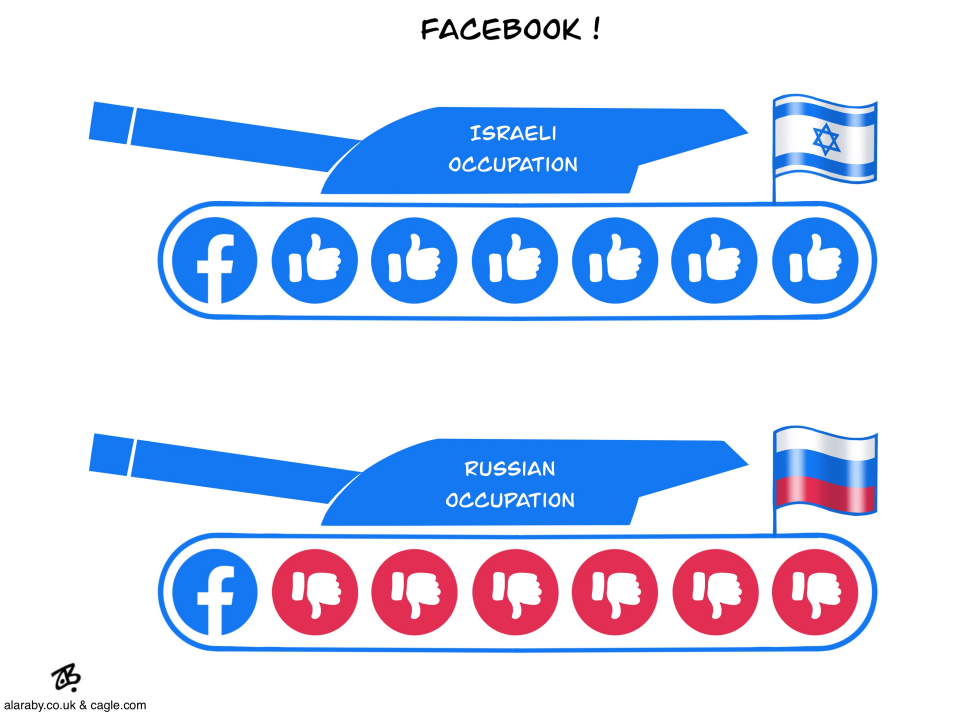 Facebook’s Double Standards !