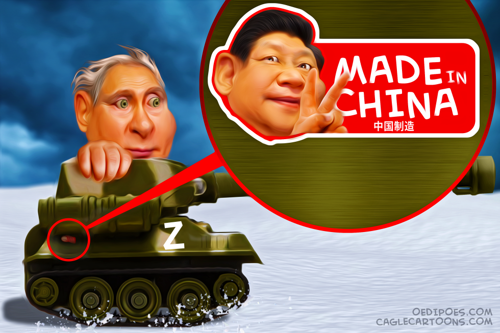 Made in China