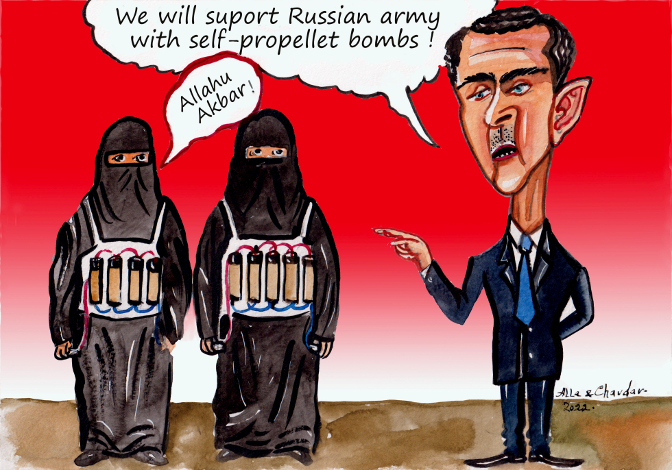 Military aid to Russia