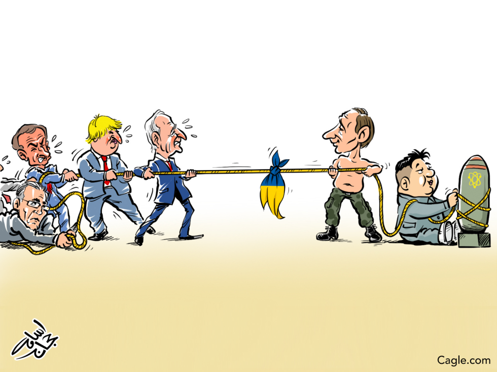 Tug of War Rope Game