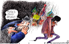 WORST JOB IN THE WORLD by Randall Enos
