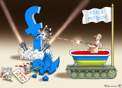 PEACE MISSION by Marian Kamensky