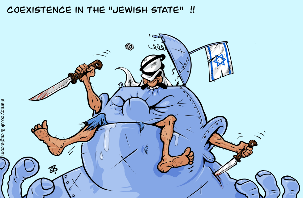 Coexistence in the Jewish state !
