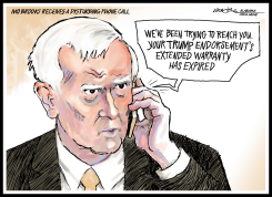 MO BROOKS TRUMP ENDORSEMENT EXPIRES  by J.D. Crowe
