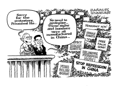 SORRY ABOUT THE PROTESTERS PRESIDENT HU by Jimmy Margulies