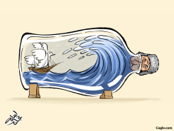 PUTIN & PEACE by Osama Hajjaj