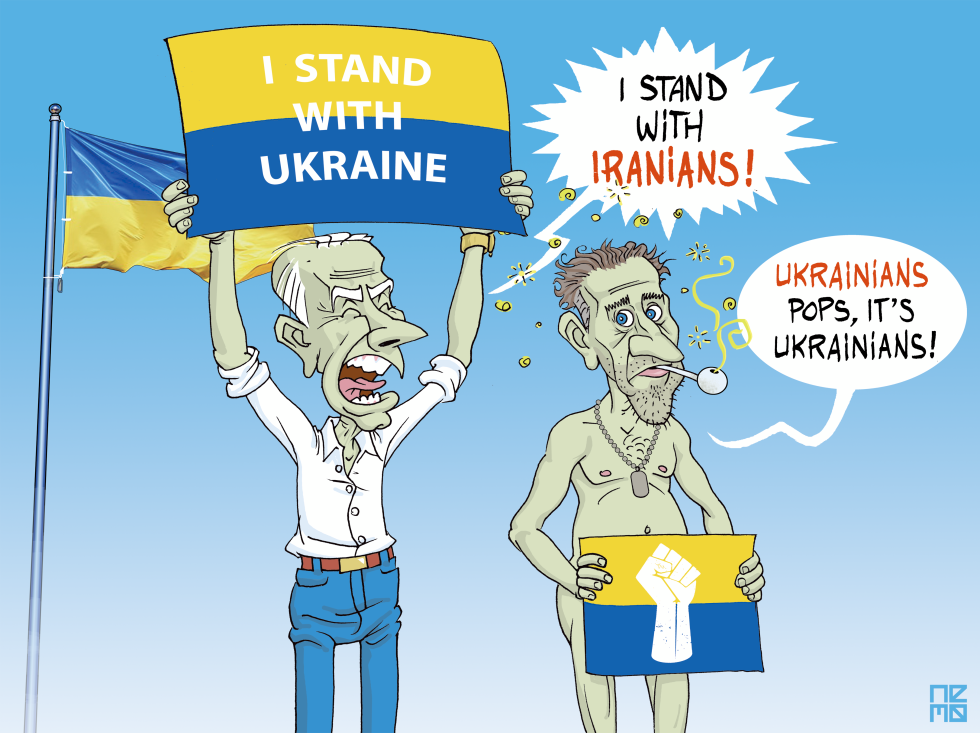 STAND WITH UKRAINE