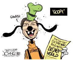 THE NEW GOOFY by John Cole