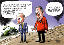 PUTIN'S NEW BLOOD by Dave Whamond