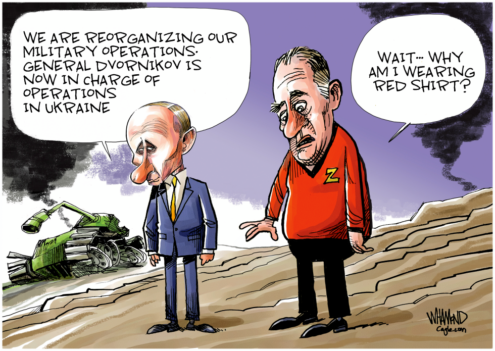 Putin's New Blood