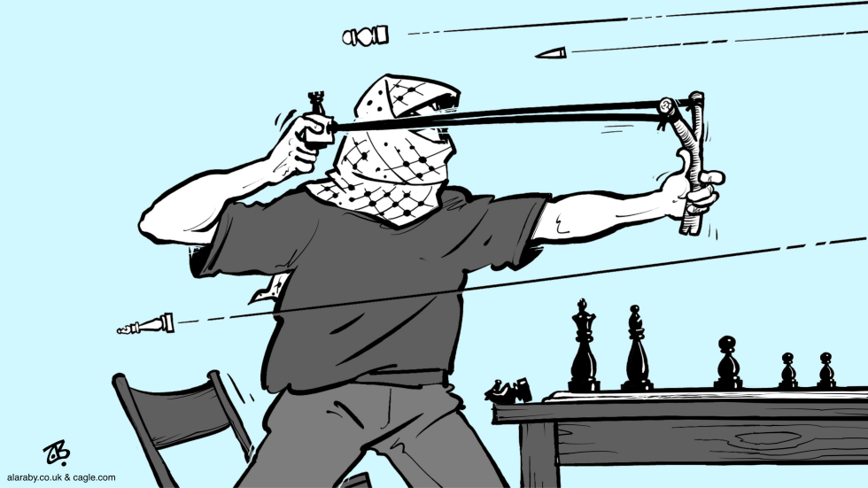 The Palestinian resistance