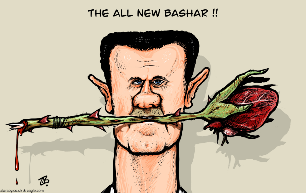 The all new Bashar !