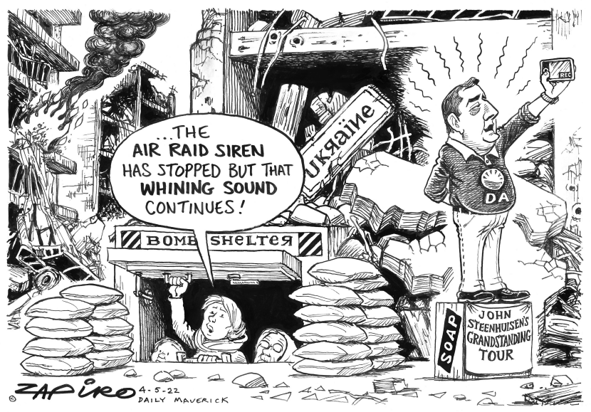 Air Raid Siren