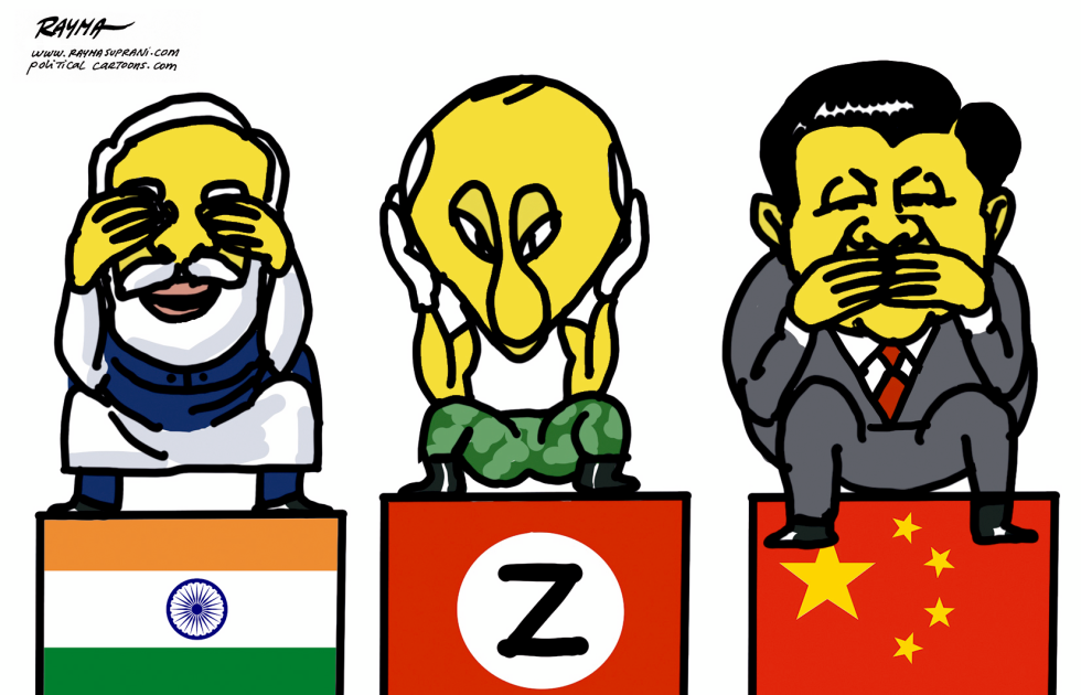 Blind, Deaf and Dumb