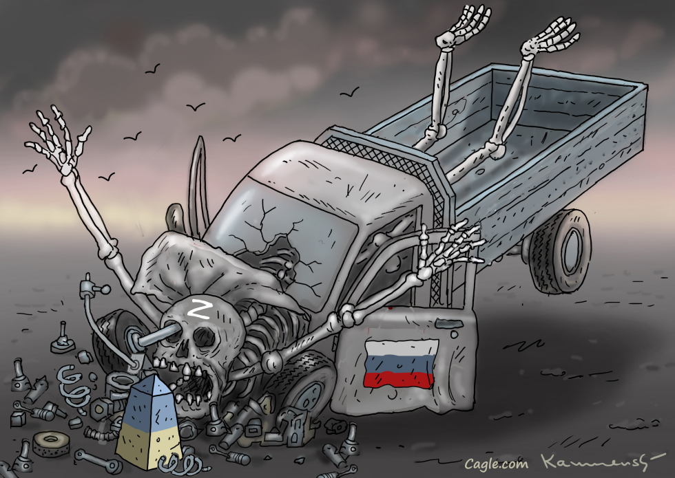 Ukrainian Stone of Offense