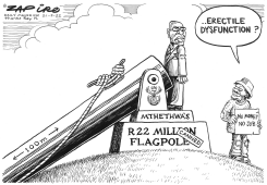 ERECTILE DYSFUNCTION by Zapiro