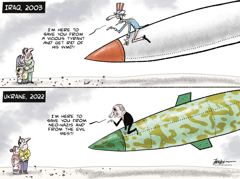 Then and Now