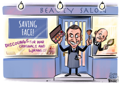 SAVING FACE by Gatis Sluka
