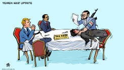 YEMEN WAR UPDATE  by Emad Hajjaj