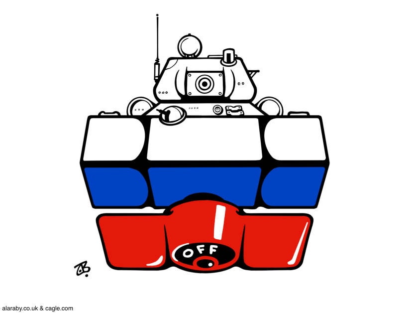 The Russian gas