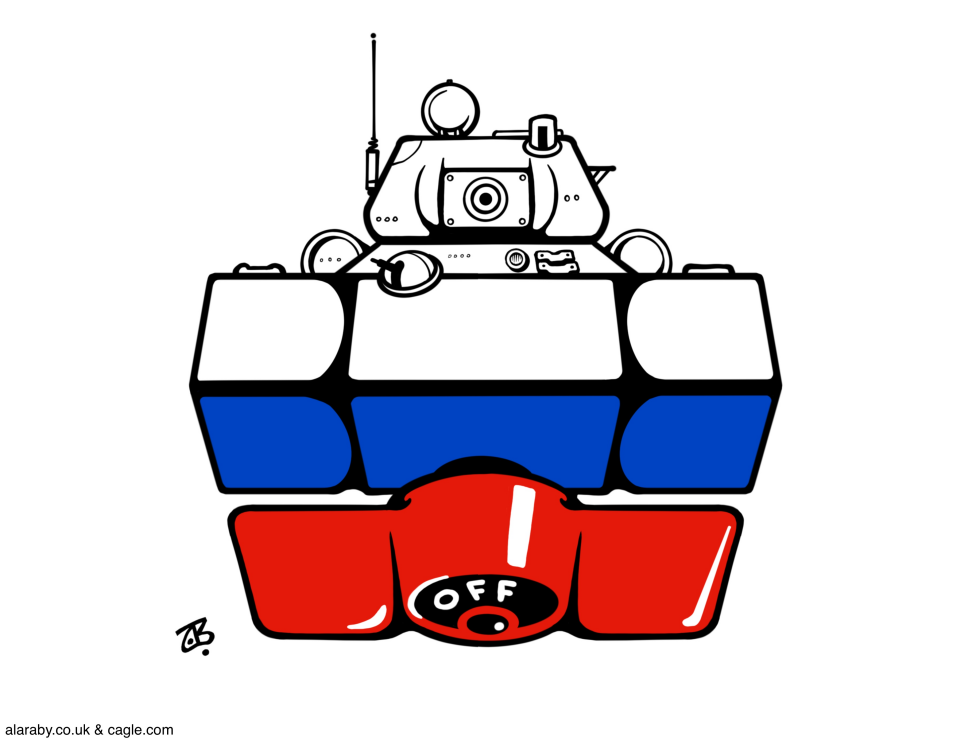The Russian gas