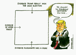 THINKING OUTSIDE THE BOX by Jimmy Margulies