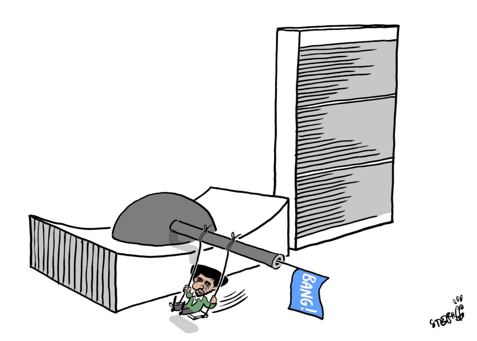 Iran does not give a damn