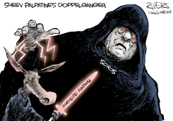 DARKSIDE FUNDING by Rivers
