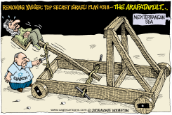 ARAFATAPULT by Monte Wolverton