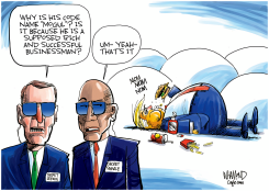 CODE NAME: MOGUL by Dave Whamond