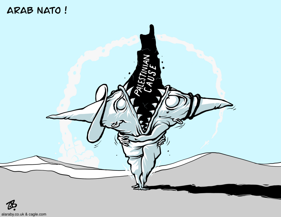 Arab NATO