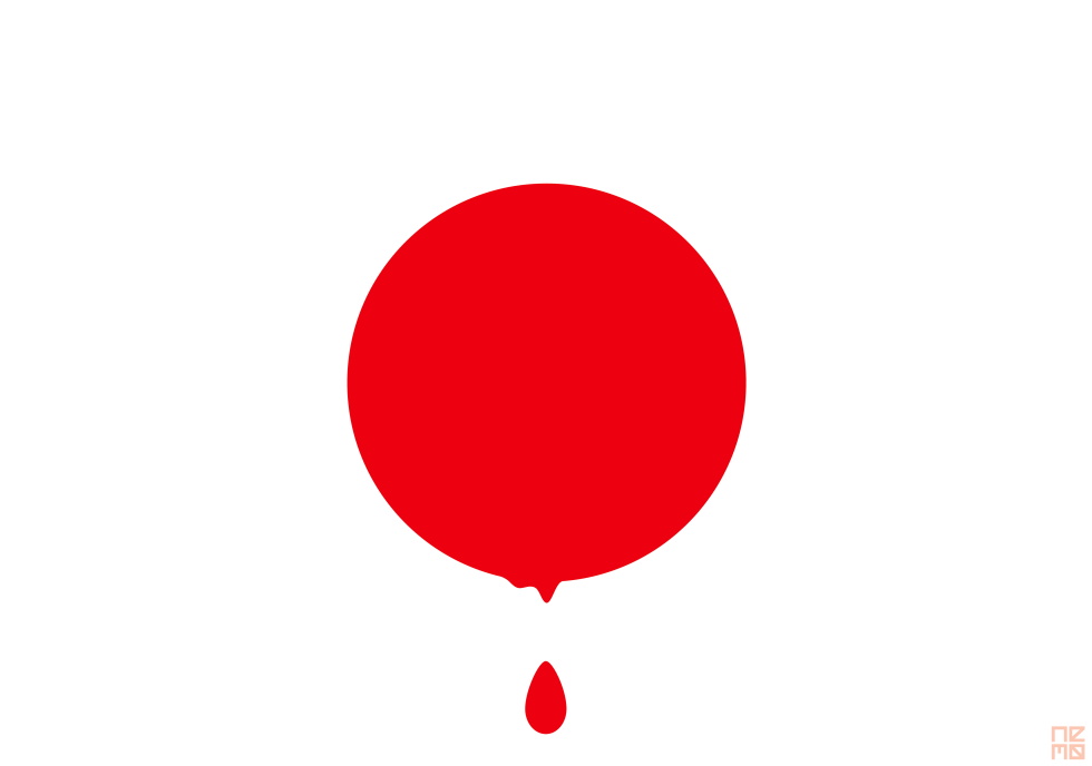 A Tear from the Sun (Abe Shinzo)