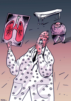 MEDICAL ADVICE by Oguz Gurel