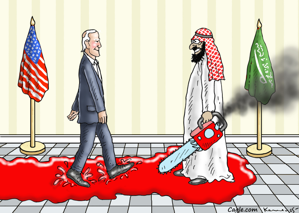 Biden In Saudi Arabia