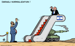 ISRAELI NORMALIZATION  by Emad Hajjaj