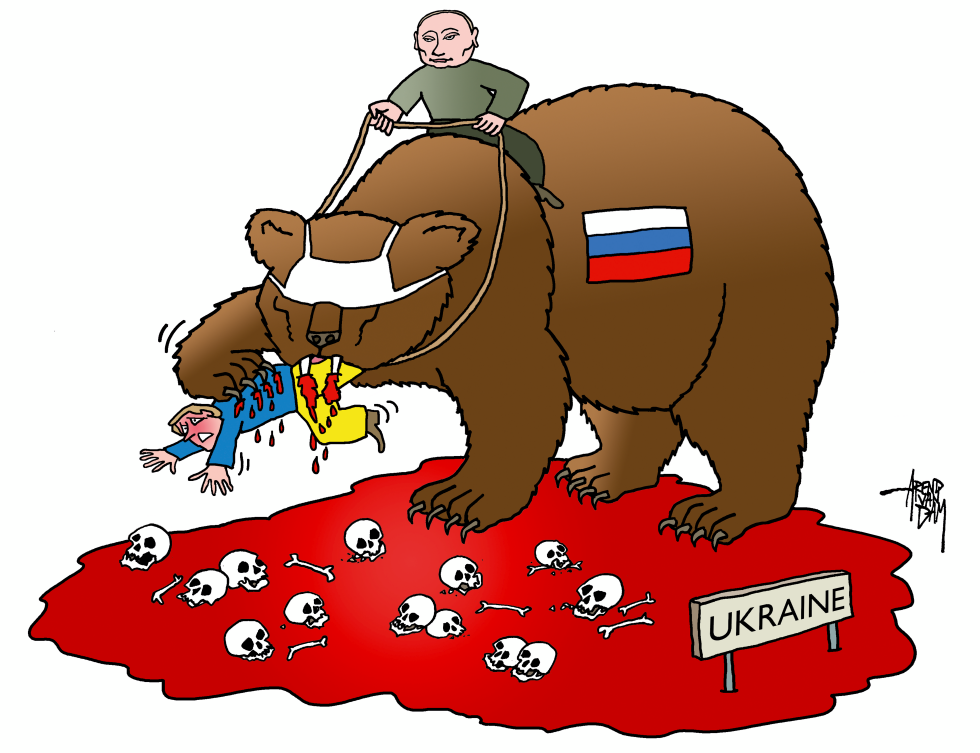 Blindfolded Russian Bear